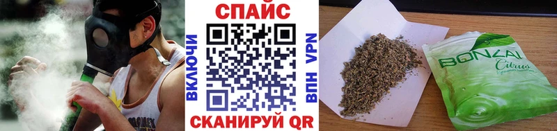 мориарти наркотические препараты  Одинцово  БУТИРАТ бутандиол 