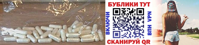 Экстази mix  цена   Одинцово 