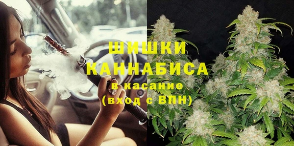 не бодяженный Верхнеуральск