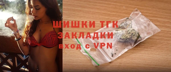 mdpv Верхний Тагил