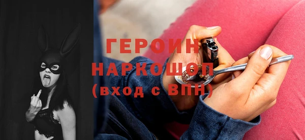 mdpv Верхний Тагил