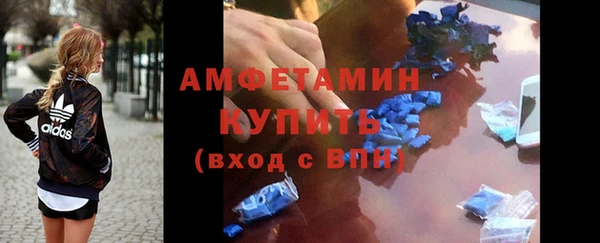 mdpv Верхний Тагил