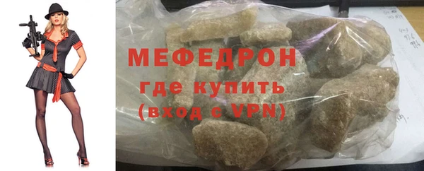 mdpv Верхний Тагил
