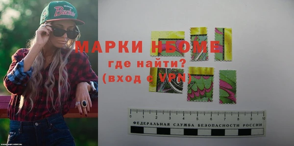 mdpv Верхний Тагил