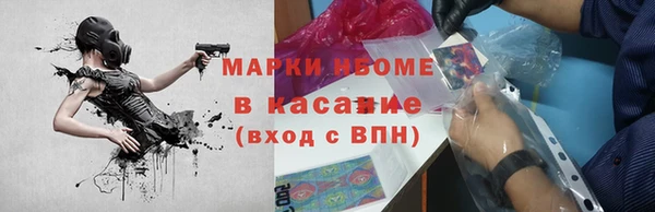 прущий лед Верея