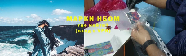 не бодяженный Верхнеуральск