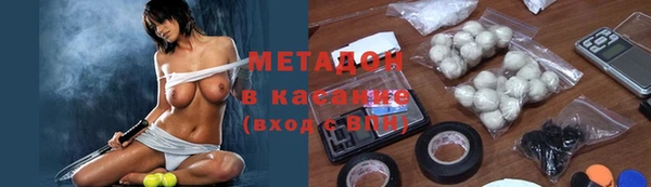 не бодяженный Верхнеуральск