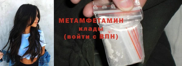 не бодяженный Верхнеуральск
