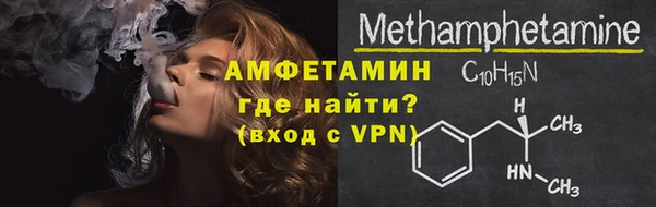 прущий лед Верея