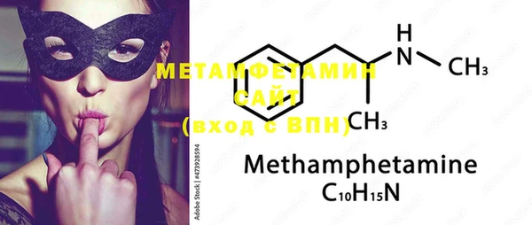 mdpv Верхний Тагил