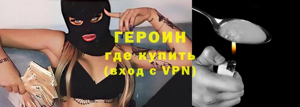 не бодяженный Верхнеуральск