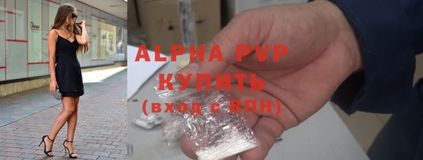 mdpv Верхний Тагил