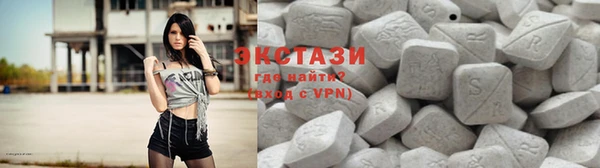 прущий лед Верея