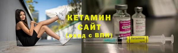 mdpv Верхний Тагил