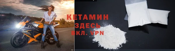 mdpv Верхний Тагил