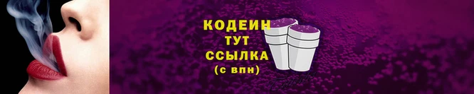 прущий лед Верея