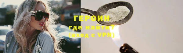 mdpv Верхний Тагил