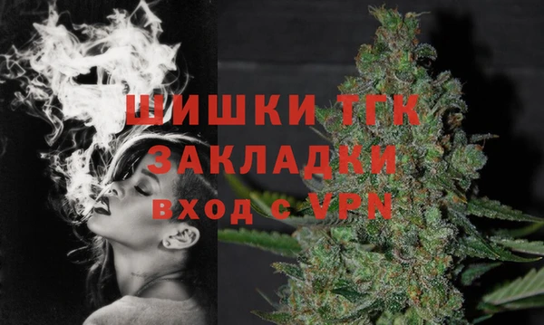 не бодяженный Верхнеуральск