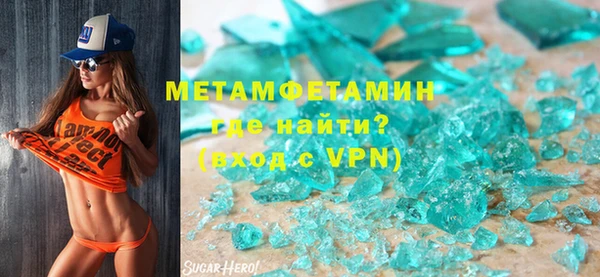 mdpv Верхний Тагил