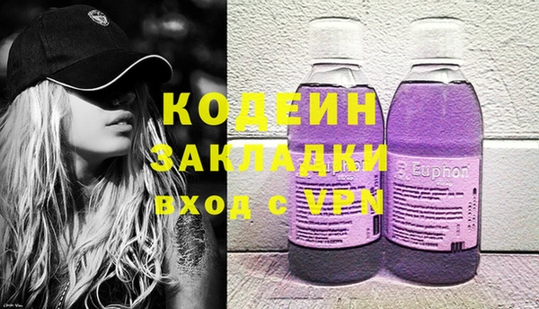 не бодяженный Верхнеуральск