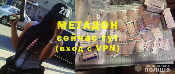 не бодяженный Верхнеуральск