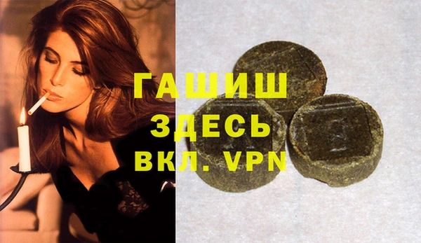 mdpv Верхний Тагил