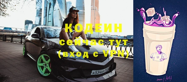 не бодяженный Верхнеуральск