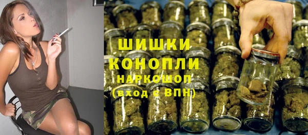 не бодяженный Верхнеуральск