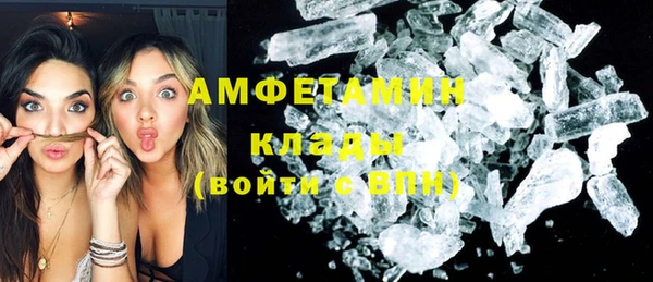 не бодяженный Верхнеуральск