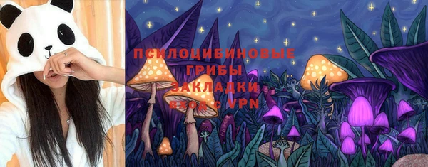 не бодяженный Верхнеуральск