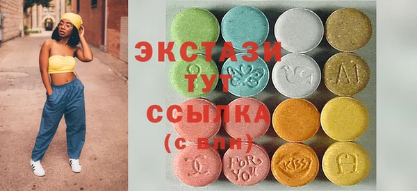 не бодяженный Верхнеуральск