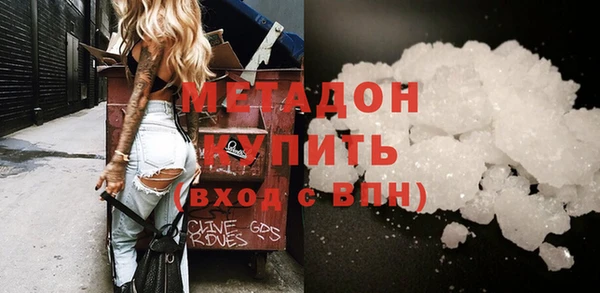 прущий лед Верея