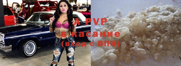mdpv Верхний Тагил