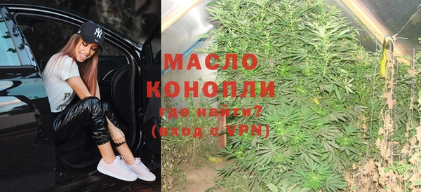 не бодяженный Верхнеуральск