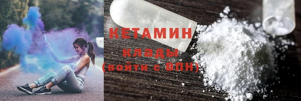 mdpv Верхний Тагил