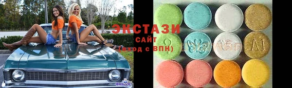 прущий лед Верея
