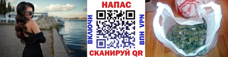 Конопля тримм Одинцово